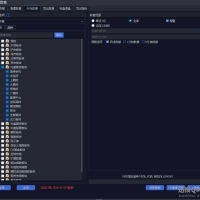 buy_open和sell_open下单日志出现【获取不到行情，默认停牌跳过】