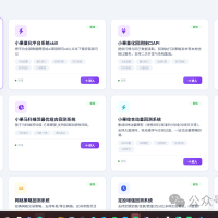 量化研究-怎么样编写ptrade量化交易skill