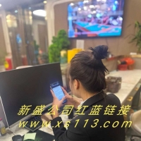 腾/龙注册会员账号以及登陆网址TL11637.com