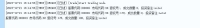 【python分享6】如何使用order_callback等回调函数