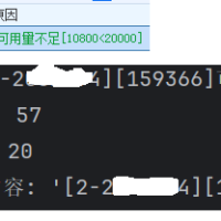 XtOrder.status_msg字符太短，无法判断废单原因怎么办？