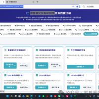 量化研究---推出全新一代的量化交易系统