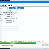 【求助】xtdata 下载郑商所 SA00 分笔数据报错 ErrorID: 200006 (Parameter 'period'