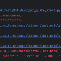 券商版qmt 用PyCharm回测报错