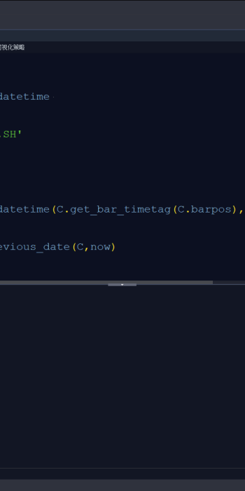 打印当前bar的时间问题。