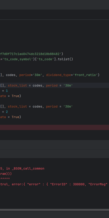 关于get_full_kline（）的bug