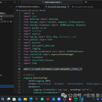 量化研究--上线完成强大的金融数据库3.0系统