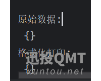 pycharm接入miniqmt时是正确接入为什么print出来数据只有括号