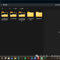 量化研究-上线强大miniqmt免费教学视频