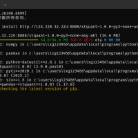 qmt量化交易---1xtquant安装