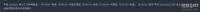 xtdata.get_instrument_detail获取个股的ExpireDate的特殊值问题