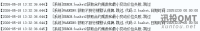 咨询组合交易问题