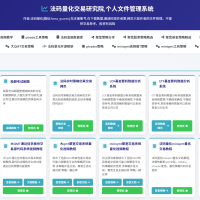 成交价型网格：如何在震荡市中高效捕捉利润