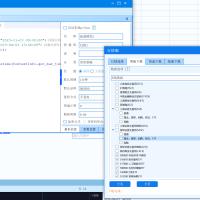 为什么我的qmt只能获得2025年3月13日之后得数据