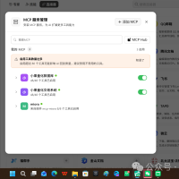 量化研究-用AI实现动量策略详细研究分析