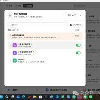 持股还是持币过节？看完这组数据再决定