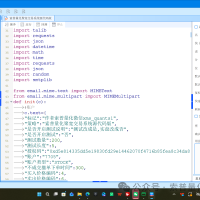 量化研究--全新一代大QMT聚宽交易系统介绍