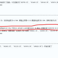 为什么会报这个警告？
