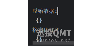 pycharm接入miniqmt时是正确接入为什么print出来数据只有括号