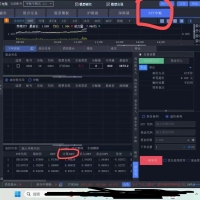 求教：ETF申赎模块中监控信息里的指标“计算IOPV”的计算逻辑是什么