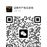 【新手必看】QMT新手必备教程