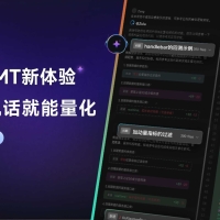 🔥迅投用户速速关注：论坛未公开的量化技巧已在全网发布！