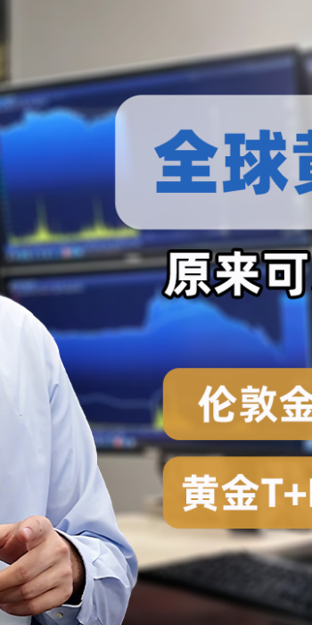 🔥 ​迅投用户紧急通知：论坛未公开的量化技巧已在全网发布！