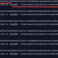 get_trade_detail_data 返回值异常