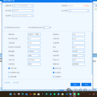 量化研究--QMT开发漂亮的界面策略