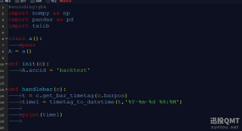 分钟级回测只能从25年9月9号开始