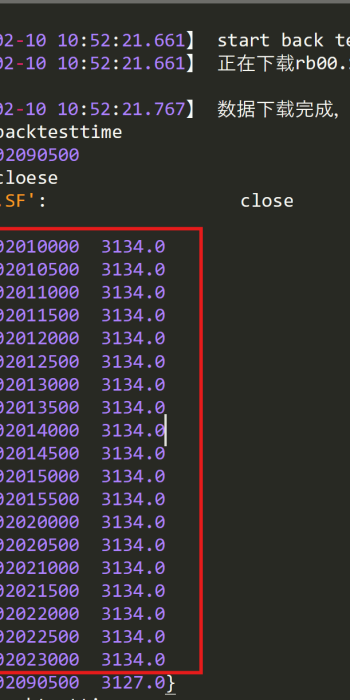 【求助】get_market_data_ex 获取分钟数据有未来时间