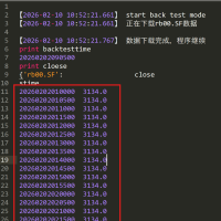 【求助】get_market_data_ex 获取分钟数据有未来时间