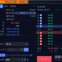 关于自动打板