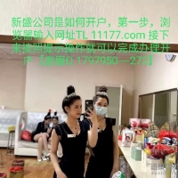 银河公司如何开户