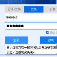投研青春版 如何进行模拟交易；实盘交易，还是必须登录 券商qmt进行交易投研