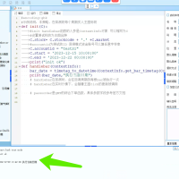 为什么回测不了自定时间1年前的1分钟周期