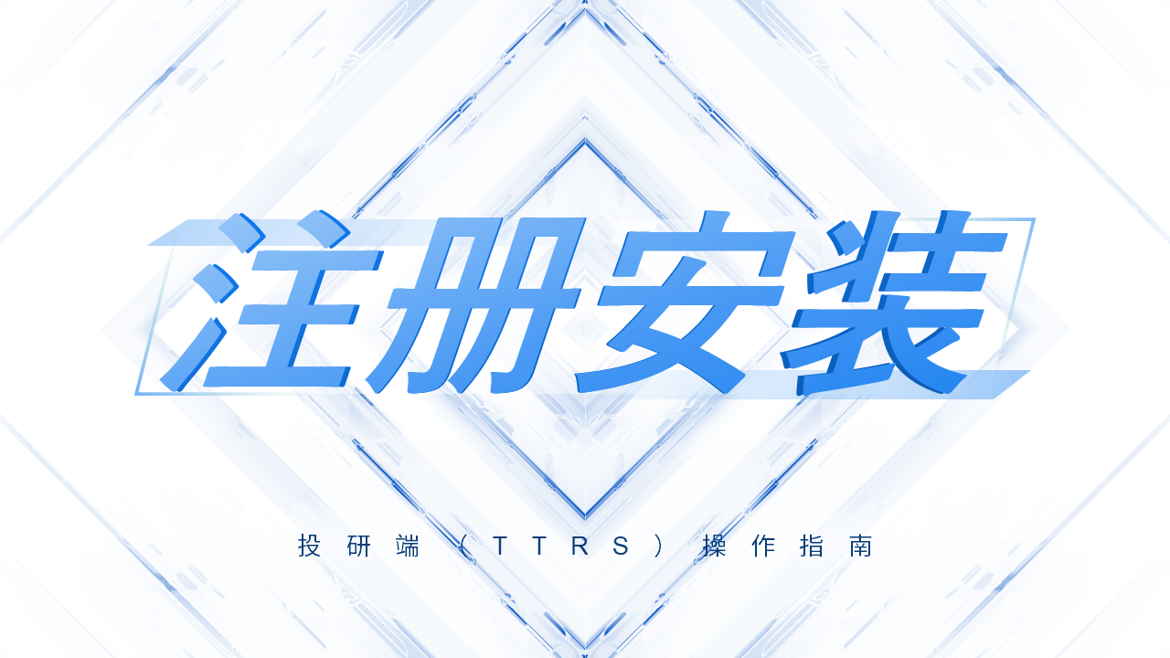 幻灯片1.PNG