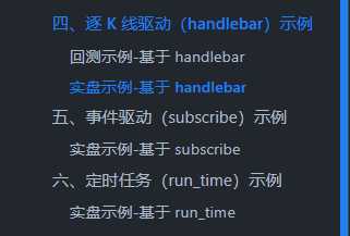 企业微信截图_17026942862549.png
