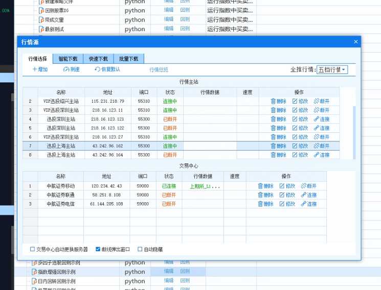 企业微信截图_17029500805072.png