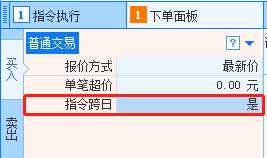 企业微信截图_17030596113973.png
