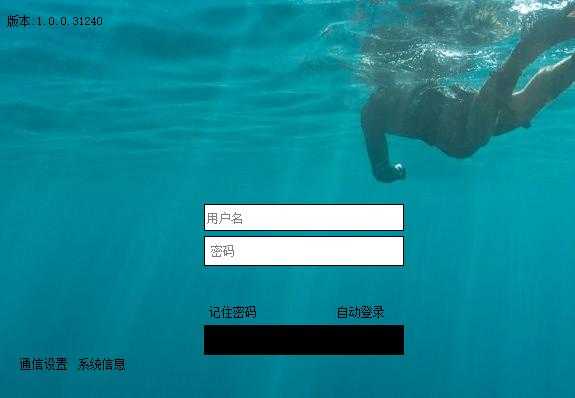 剪贴板图片.jpg