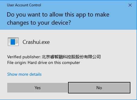 捕获.JPG