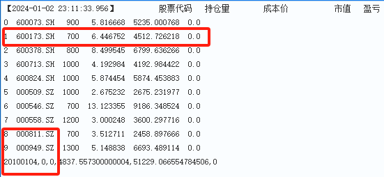 98002b5e993d3a2144e69d8381ccb9e.png 98002b5e993d3a2144e69d8381ccb9e.png