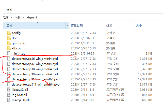 捕获2.PNG