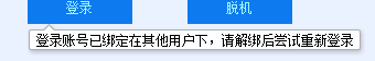 50e22c8b145f0c2bb7319b41ada23e0.png