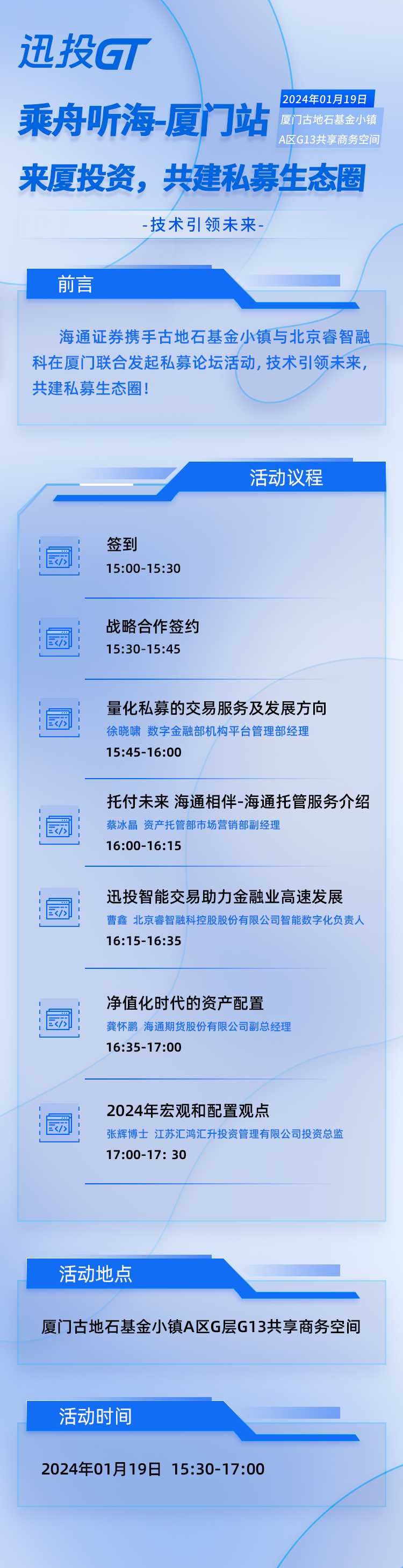 4358d7d3-506e-4236-9944-196eec698ff5.png