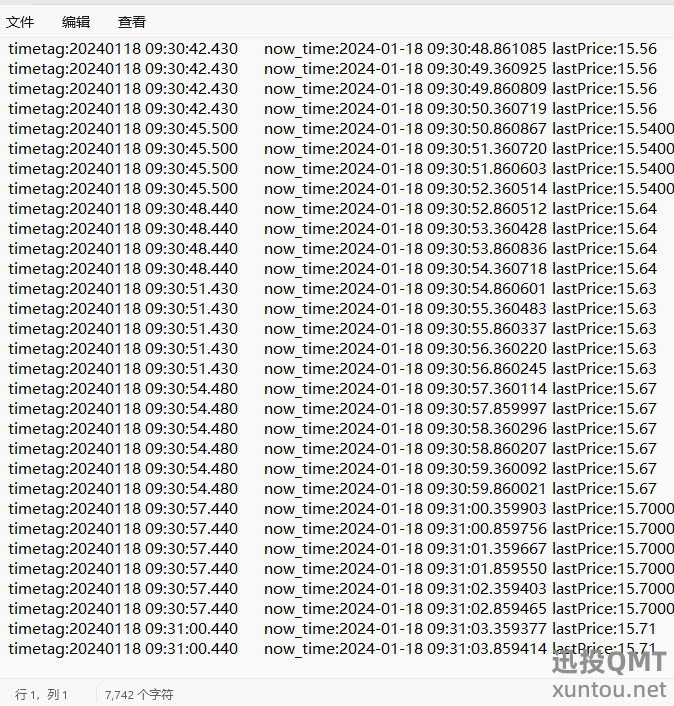 5799cb29e473c45112006459bf29d90.png
