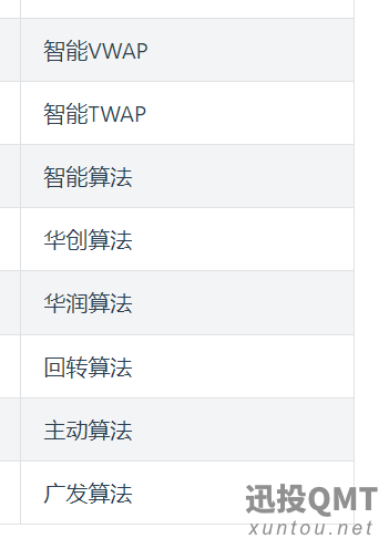 eb842ff9be3be500f3ec42930bde2c7.png