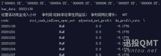 微信图片_20240306140204.png