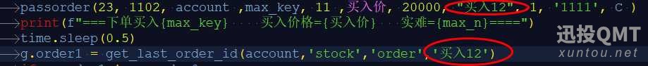 93f430ed590655ee565d285344c09f5.png